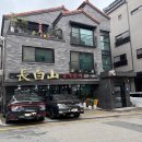 장백산 | 청주 동남지구 중국집 맛집 장백산 내돈내산 후기, 고추짜장 추천👍
