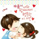 한우방 - 동구 의재로26번길 6 | 한우방