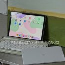 샌드투고(SAND_TO_GO) | 아이패드 키보드 엑토 레트로2 로지텍 키즈투고2 비교 후기