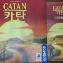 재미있는 스마트폰 놀이터 이미지