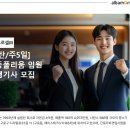 (주)폴리 이미지