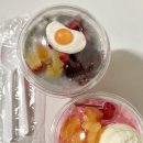 244 | 더벤티 신메뉴 마빙 이천쌀 수박화채 빙수 가격 세트 할인 솔직후기