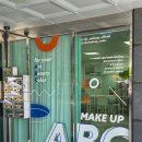ABC메이크업 | (통영 메이크업/속눈썹펌 추천 ABC MAKE UP)