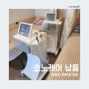 (주)대세엠·케어 이미지