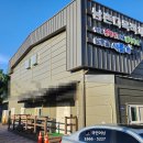 남촌다목적체육관 이미지