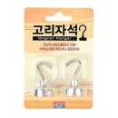 하단포비 이미지