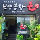 신월동214 이미지