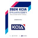 대상부자부동산중개사무소 이미지