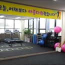 OK바디짐 이미지