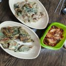 영창식육식당 이미지