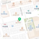 최인철정신건강의학과의원 이미지