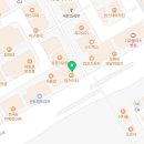 판다 탕후루 운정점