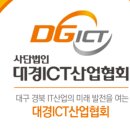 대경산업가스 이미지