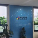 예림출판인쇄