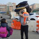 화성서부경찰서 이미지