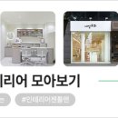 89네일샵