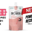 (주)메디플러스 이미지