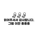 팽성자매네 네이버블로그