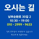 368 | 모토스타 강서 존테스 368G 오너스 투어 후기, 영종도 임도까지 완벽하게 증명된 퍼포먼스