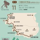 남해관광안내소 이미지