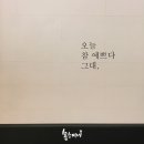 시루다방