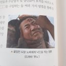 교학사 이미지