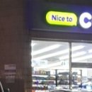 씨유 마포구청점 이미지