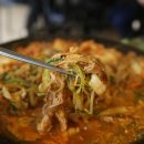 삼일정육식당 네이버블로그