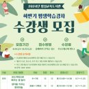 횡성교육도서관 이미지