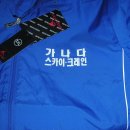 태창광고