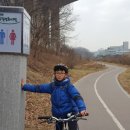 안양천생태이야기관 화장실 이미지