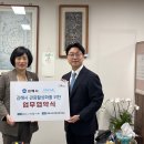 (주)쏘카 이미지