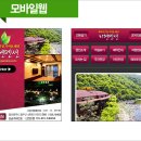 지현모바일 네이버블로그
