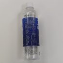 (주)한우물생활건강 이미지