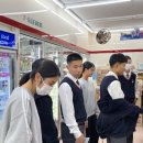 세븐일레븐 대구상리점 이미지