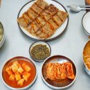 논가집옹심이