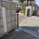 둔산1동행정복지센터 이미지