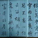 귀거래사 이미지