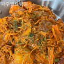 파주밀요양원 | 쾌적하고 시설좋은 파주밀요양원 솔직후기