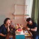 블루일수월점