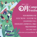 무릉도원면-26 이미지