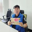 2026년 후원회원 22번 김선엽님 가입 소식 이미지