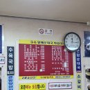 큰맘할매순대국 건양대점 이미지