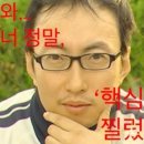 업프로짐 이미지