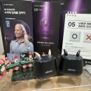 성심보청기 이미지