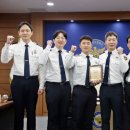 성서교통 이미지