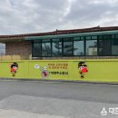성내3리 이미지