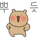 일류모터스 이미지