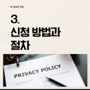 한국중소기업지원센터 이미지