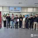 한국스포츠타운 이미지